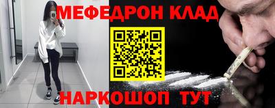 ГАЛЛЮЦИНОГЕННЫЕ ГРИБЫ Тверь