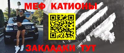 дмт Тара