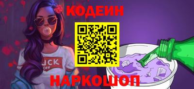 дмт Тара
