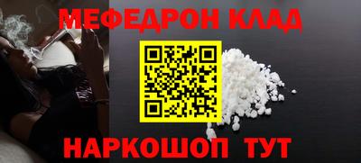 дмт Тара