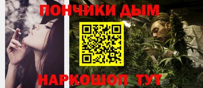 ГАЛЛЮЦИНОГЕННЫЕ ГРИБЫ Тверь