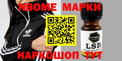 ГАЛЛЮЦИНОГЕННЫЕ ГРИБЫ Тверь