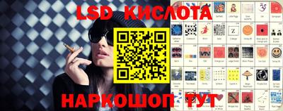ГАЛЛЮЦИНОГЕННЫЕ ГРИБЫ Тверь