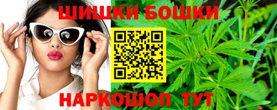ГАЛЛЮЦИНОГЕННЫЕ ГРИБЫ Тверь