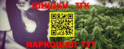 СК Татарск