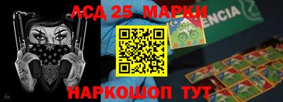 дмт Тара