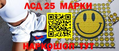 ГАЛЛЮЦИНОГЕННЫЕ ГРИБЫ Тверь