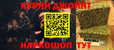 СК Татарск