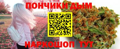 ГАЛЛЮЦИНОГЕННЫЕ ГРИБЫ Тверь