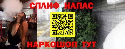 ГАЛЛЮЦИНОГЕННЫЕ ГРИБЫ Тверь
