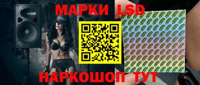 ГАЛЛЮЦИНОГЕННЫЕ ГРИБЫ Тверь