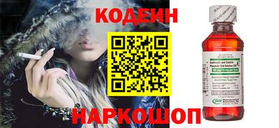 дмт Тара