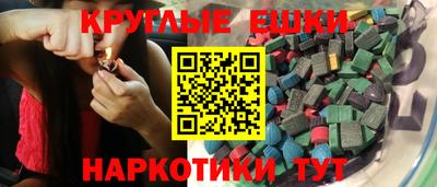 дмт Тара