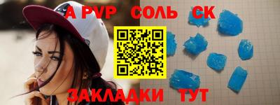дмт Тара