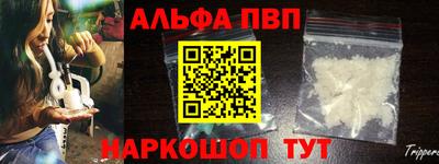 дмт Тара