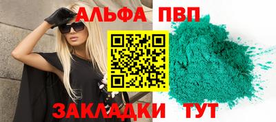 ГАЛЛЮЦИНОГЕННЫЕ ГРИБЫ Тверь