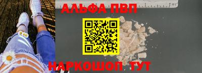 дмт Тара