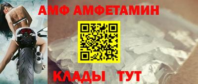 дмт Тара