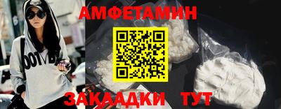 СК Татарск