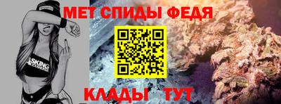 СК Татарск