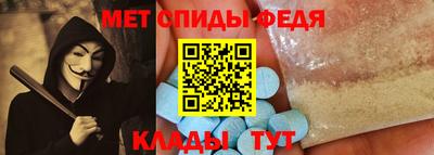 ГАЛЛЮЦИНОГЕННЫЕ ГРИБЫ Тверь