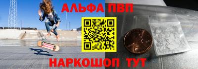 СК Татарск