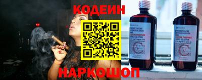 дмт Тара