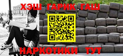 ГАЛЛЮЦИНОГЕННЫЕ ГРИБЫ Тверь
