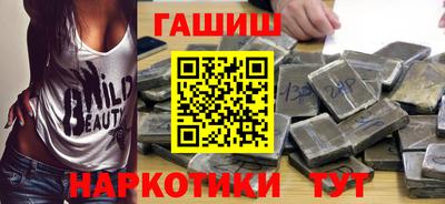 дмт Тара