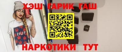 СК Татарск