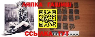 ГАЛЛЮЦИНОГЕННЫЕ ГРИБЫ Тверь