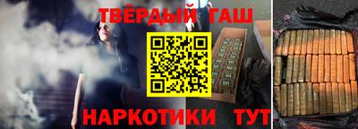 ГАЛЛЮЦИНОГЕННЫЕ ГРИБЫ Тверь