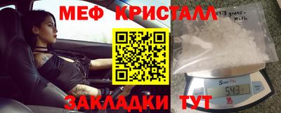 ГАЛЛЮЦИНОГЕННЫЕ ГРИБЫ Тверь