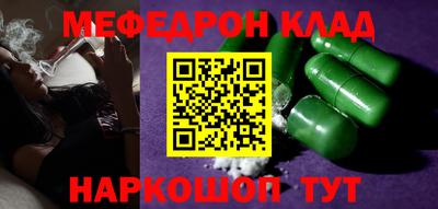 дмт Тара
