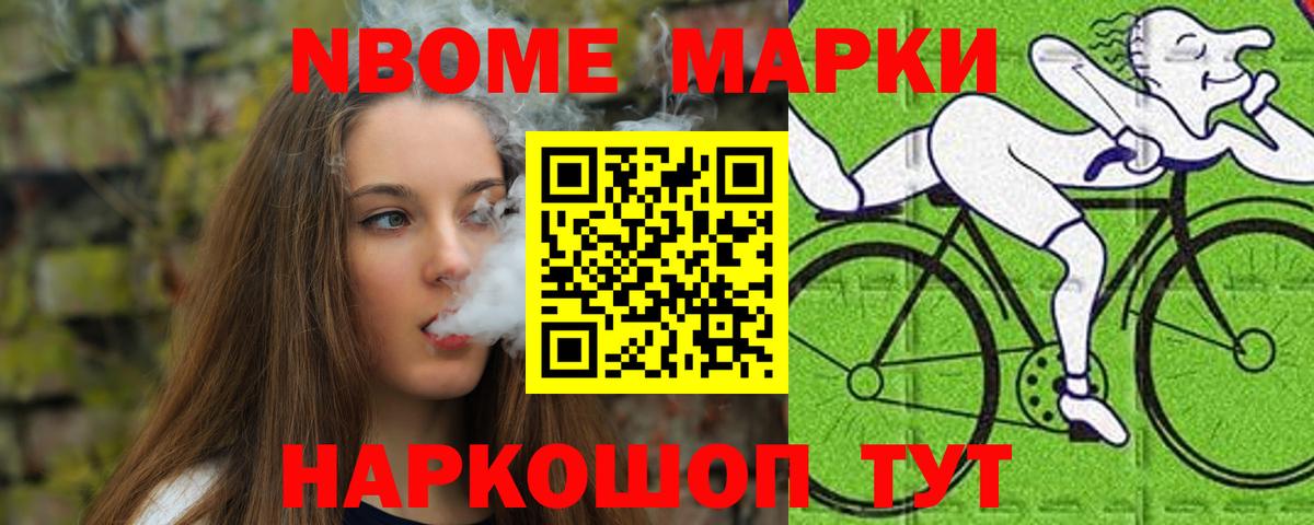 Миллерово  LSD-25 экстази кислота  Вход с VPN 